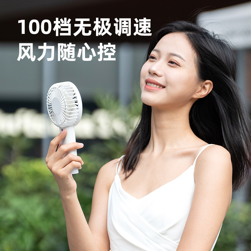 2024 New Model Portable Handheld Fan with USB Outdoor Night Light, Adjustable Speed with Rolling Wheels