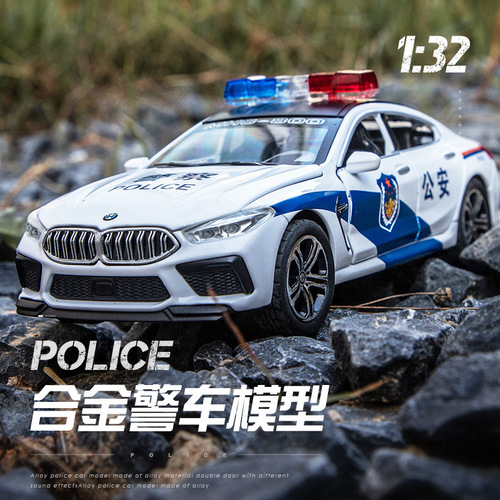 Child Alloy Police Car Toy for Boys, Mini Car Model Ornament M8 Sports Car Simulation Six-Door 110 Police Car