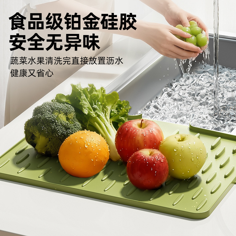 Manufacturer wholesale silicone draining mat for kitchen countertops, sink, and bowls, non-slip mat for home countertops, sink, and dishwashing basin