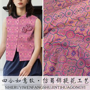 ��TY024�ĺ�����y��  ���L�����\�Ứ���ϸߙn�\���h�����b����