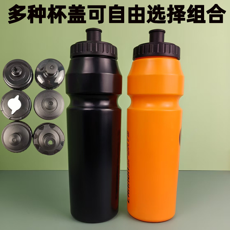 卸売夏旅行ライディングカップ女性フィットネスストロー付きスポーツケトルPP5カスタム押し出しライディングケトル