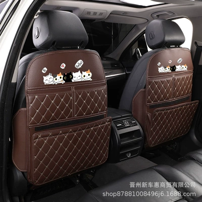 Chair back anti-kick pad, Universal Car Seat - brown-color-cat-style