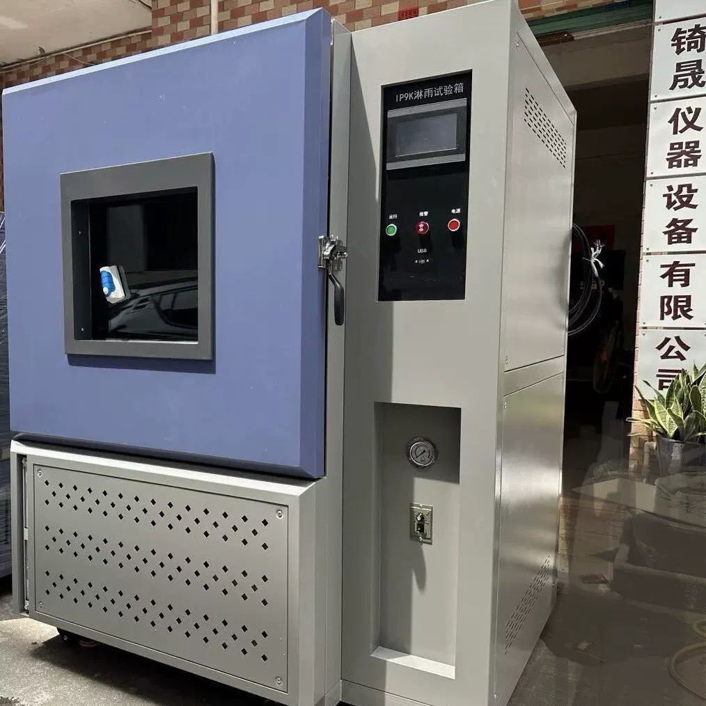 来图定做机箱机柜外壳机架设备精密钣金切割折弯冲压成型加工定制