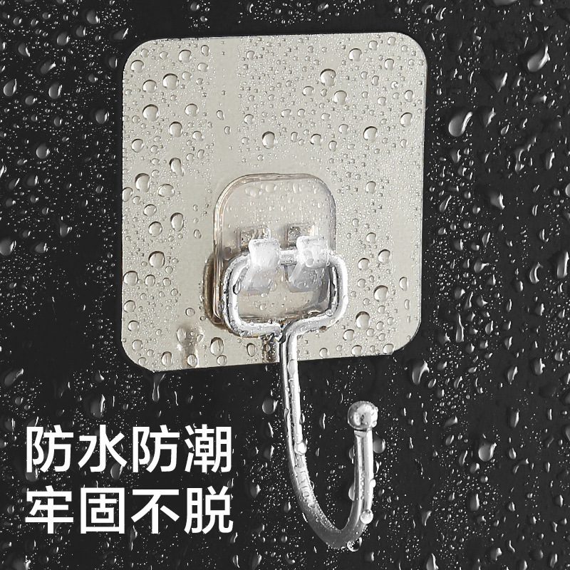 工厂浴室强力粘胶挂钩超市批发无痕透明免钉贴衣服魔力粘钩子收纳