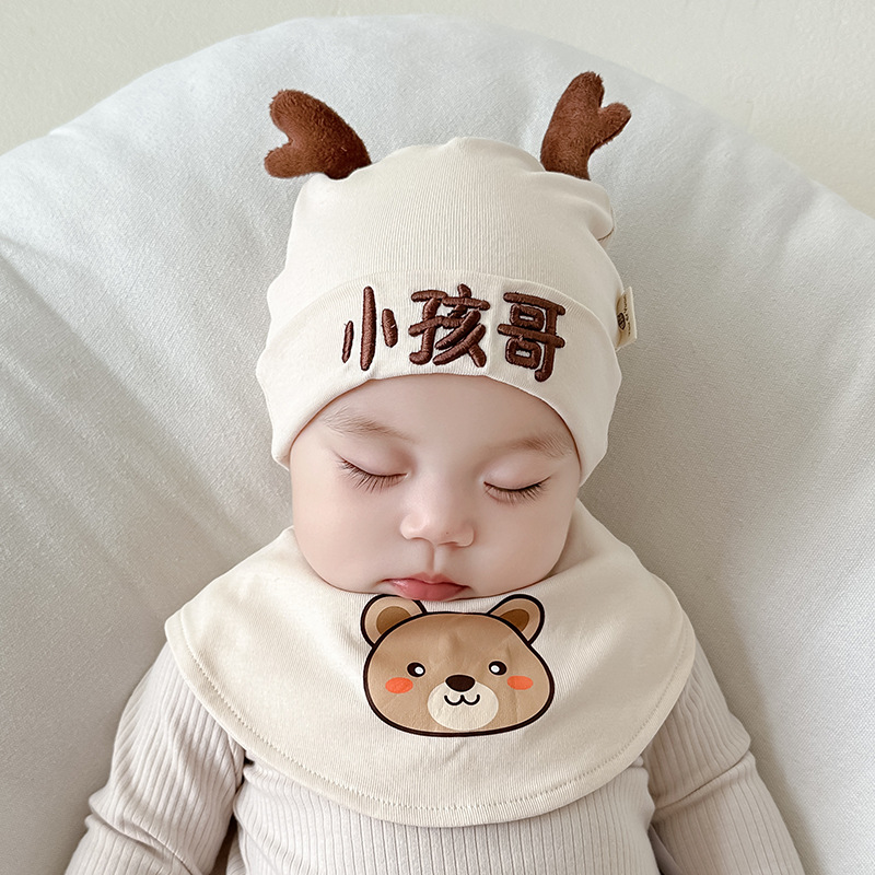 Sombrero coreano para recién nacidos primavera y otoño triángulo toallas de saliva set adorable bebé super lindo sombrero bebé sombrero