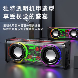 Speakers, transparent creative table megaphone, bluetooth