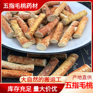 ��؛��ָë����ș����ָë�Ҷβ��؛�Ҝ�������ָţ�̸��a�����l