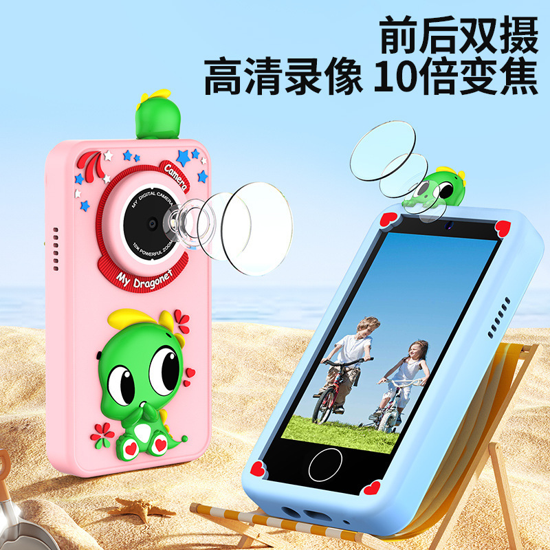 跨境热销儿童手机触屏照相机高清拍照录像游戏音乐卡通玩具可代发|undefined
