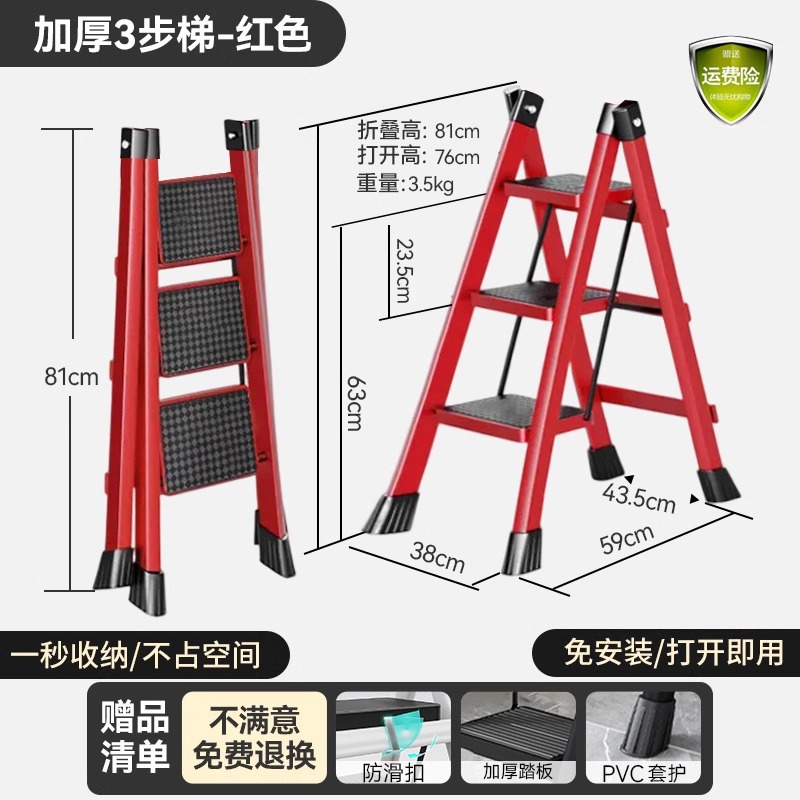 escalera doméstica plegable telescópico escalera interior multifuncional gruesa elevación de cinco pasos escalera de escalada