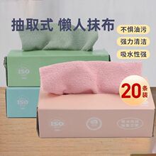 20�l��ȡʽ�N��������ˮ���׵�ë�坍����մ��һ���ԑ���ϴ��Ĩ37