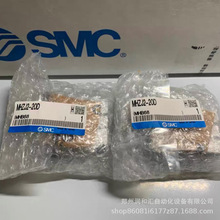ձSMCָMHZJ2-20D ԭbƷ Ĕz һPʮ