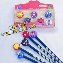 �ͳ���Ӣ�ۿ�ͨ�����ľ���Ƥ���z�����b�U�P�P���w�������Y��Ʒ