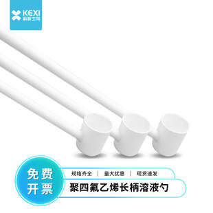 �����ķ���Һ���ط���ȡ���׷����gȡ�����͏��Ꮚ�|F4ȡ�Ә�Ʒ��