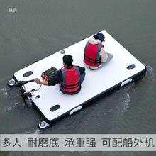 板钓鱼船船充气水上橡皮艇泡沫便携式路亚艇平台漂浮浮台折叠其他