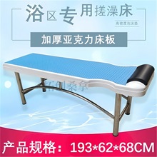 ԡòP䓴贲걳ϴĦô