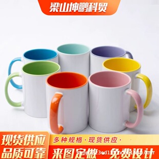 �F؛���l���Dӡ�մ�ˮ���ȉT���R�˱�DIY�p����H���ȱ�