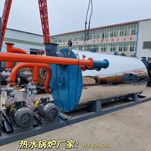 �F؛6��ȼ���ˮ偠t4.2MW�Ӛ��ˮ偠t360�f�l����偠t