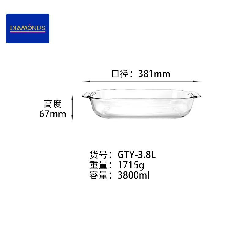 58efb0beb43cd810f15c72327b6017