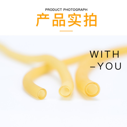 Medical disposable tourniquet for bandaging, blood collection, and intravenous infusion, high-elasticity rubber band, latex tube