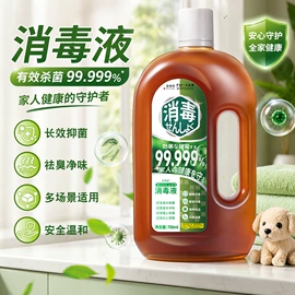 衣物清洁护理;多用途清洁剂;收纳袋收纳包