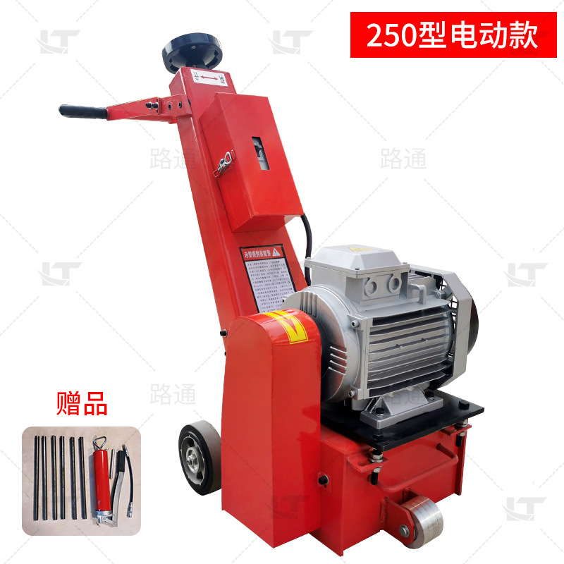 Pequeña máquina de molienda de pavimento para eliminar hormigón, carretera de asfalto y asfalto de resina epoxi