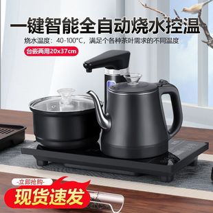 ȫ�Ԅ���ˮ��ˮ��늟�ˮ�ؼ��ñ��؉��Ԅӳ�ˮ�t�ݲ茣��һ�w���C