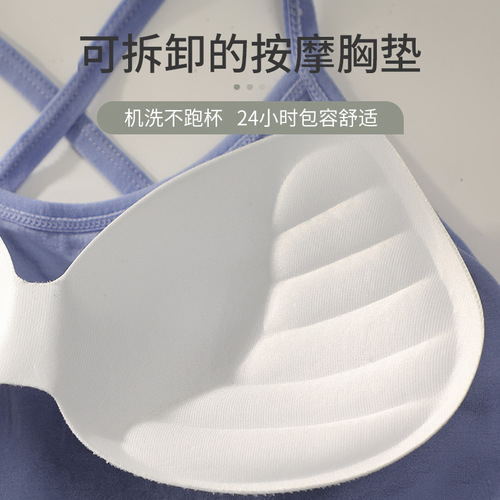 New cross-border Japanese style cross-over beautiful back vest for girls, chest-wrapped fat mm vest, anti-exposure, no steel rims, large size underwear