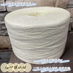 �F؛���Ʋݼ��K��ɫ�r���Y��YƷ���b�����K�⼈�K�خa���~�h����