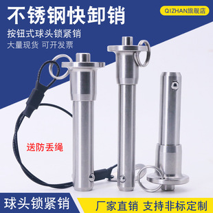 ���P䓿�ж�NMS17984���^�i�o�N�����푲��N��鰴�o��ȫ�N6-16
