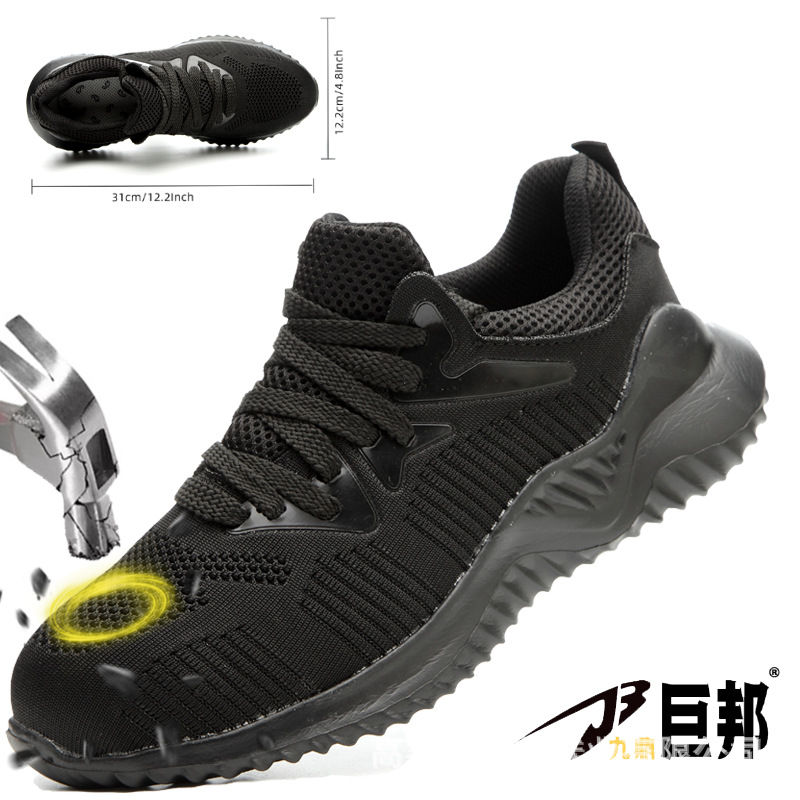 Zapatos de Seguridad de Corte Bajo Anti-Impacto y Anti-Perforación de Malla Transpirable para Trabajo