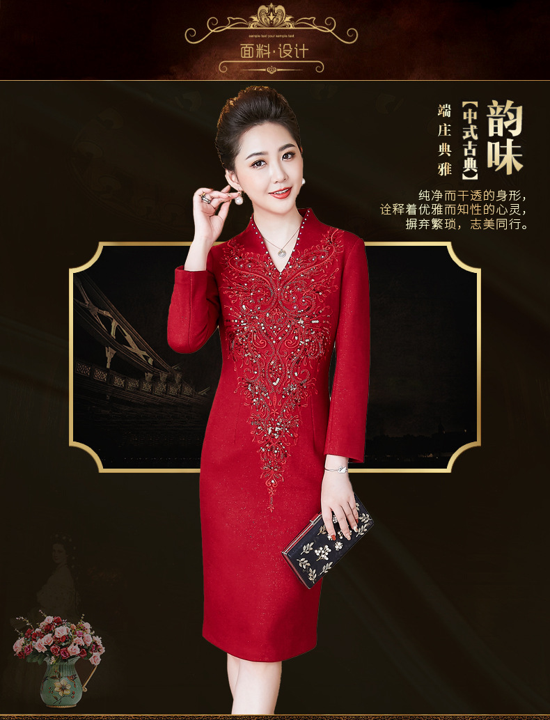 B4687 1810K VÁY ĐẦM LIỀN THÂN DỰ TIỆC NỮ DONREOC TRUNG NIÊN DÙNG TRONG LỄ CƯỚI THỜI TRANG NỮ G05 SẢN PHẨM MỚI