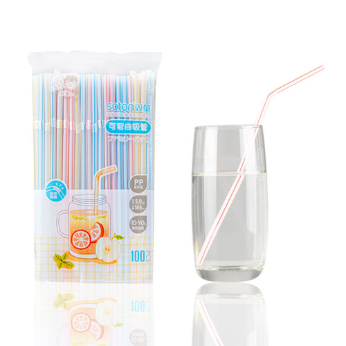 Double children's disposable plastic straws with bendable straws, colorful pp straws, transparent cola soy milk straws