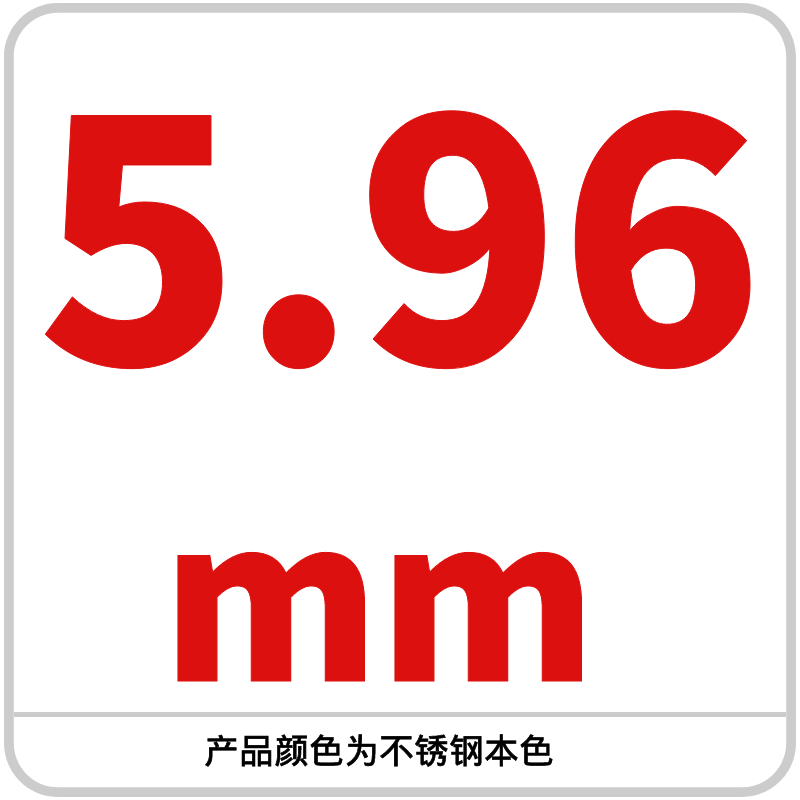 Bola de acero al carbono 6.78/6.79/6.8/6.85/6.9/6.95/6.98/6.99mm de alta precisión