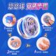 Yo-yo primary school students yo-yo children's luminous walking sleep automatic swing uu high-grade alloy yoyo ball