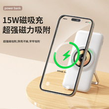 �羳����Magsafe�Դ������߳�籦10000����֧�������ƶ���Դ����