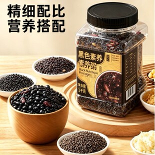 �๦��1000g���b��ɫ���B������s�Z�B����