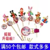 Wooden doll, baby rocker, rocking drum, 50 pieces, style