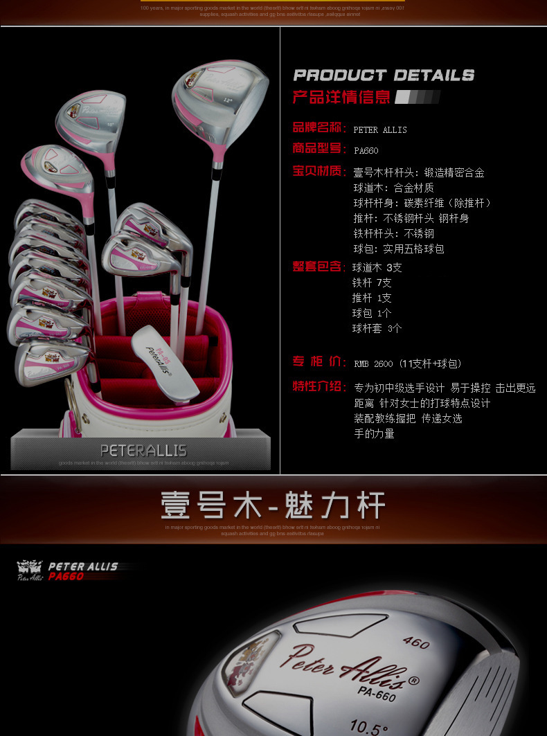 详情-05.jpg