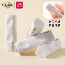����NS748Ŧ���漯м������Ƥ��ѧ���øɾ���м2BǦ����Ƥ������