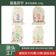 ޹²õbֹ248gԡϴĘow羳l