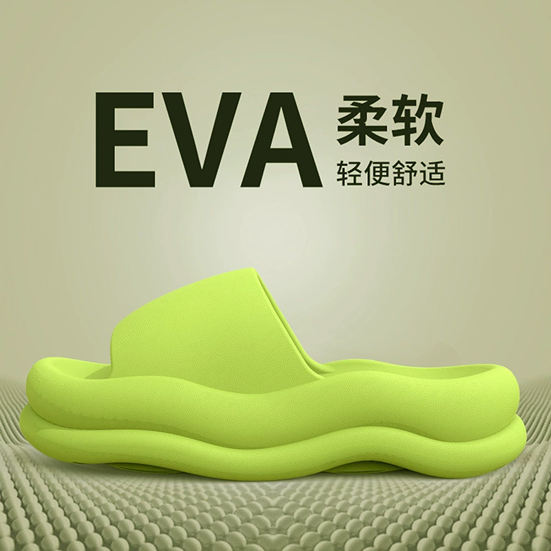 Тапочки Nanbowan женские летние простые модные домашние банные Нескользящие на ощупь пара тапочки из ЭВА мужские