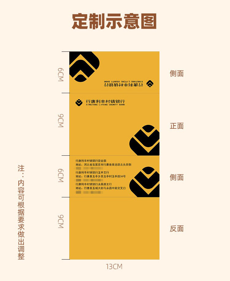 11118200572_866275992