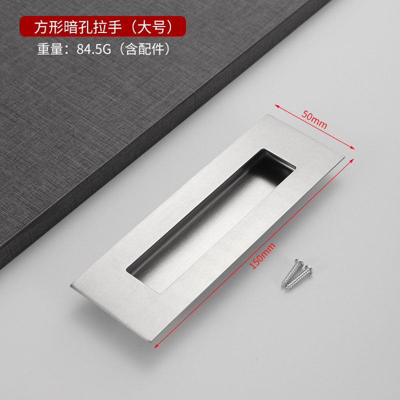 304ステンレスの取っ手に嵌め込まれたステルス式の暗い取っ手はドアのボタンのドアの引き出しを移動します。|undefined