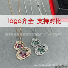 �羳�W���M荻��ٺ��J��Ů�r���U�յ����t��ʯ�{��ʯ�L��ë���