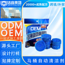 �����RͰ��������ˮ���{�����RͰ�Ԅ��坍�������`�K�b�������ӹ�