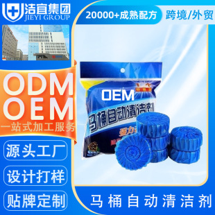 �����RͰ��������ˮ���{�����RͰ�Ԅ��坍�������`�K�b�������ӹ�