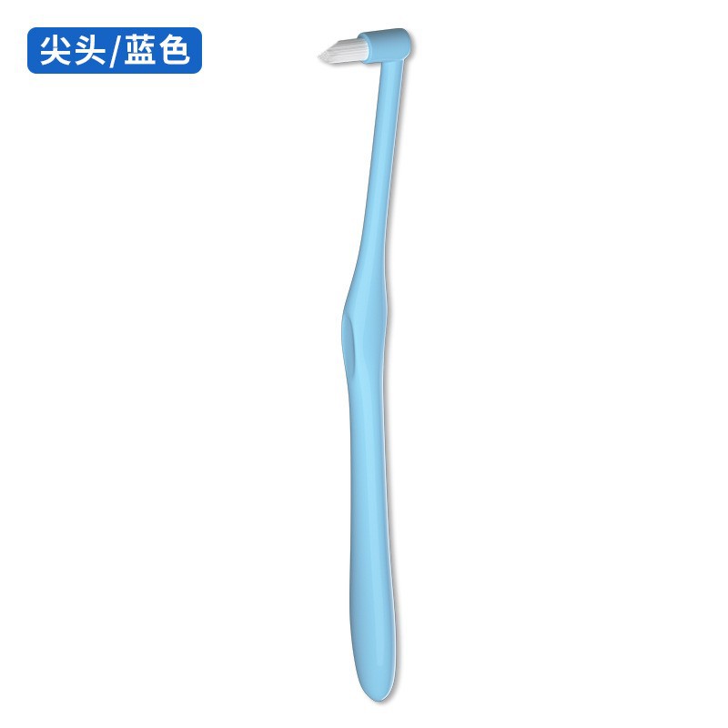 뾰족한 파란색(카드형)