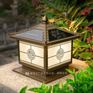 ✅ Solar Column Lamp, Outdoor Waterproof Villa Courtyard Lamp, Outdoor Gate Column, Rural Fence Lamp Connects on Both Sides