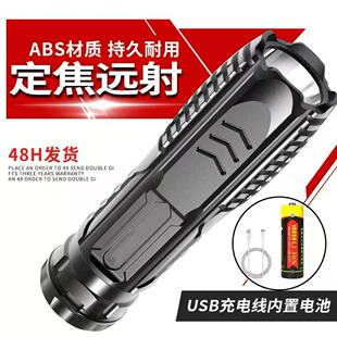 LED�������ͲUSB�ɳ�������y��������С�����h��������