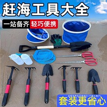 �s���������b��ͯ��߅ɳ����ɳ�P���۰Һ�Ϡ���з�A�b��